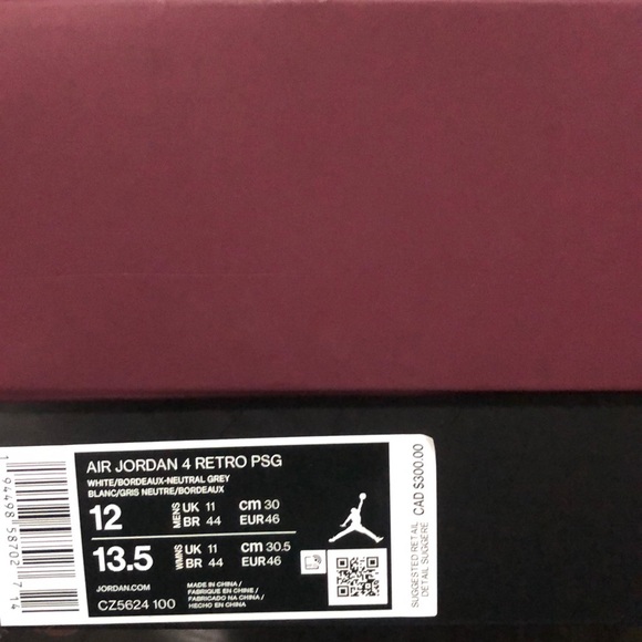 Paris Saint-Germain x Air Jordan 4 Retro 'Bordeaux - Picture 6 of 6